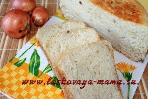 Хлеб с луком в мультиварке