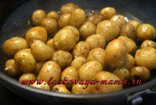 Как приготовить мелкий молодой картофель